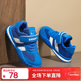 SNOOPY史努比童鞋儿童运动鞋男孩网布跑步鞋女童耐磨休闲鞋7864宝蓝30