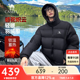 骆驼火山羽绒服男冬新款加厚连帽保暖面包服女城市轻户外 黑色 男女同款,131B 2XL