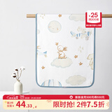 嫚熙（EMXEE）婴儿隔尿垫可水洗新生宝宝儿童大号姨妈月经生理期护理垫床单 天空之旅 50*70cm