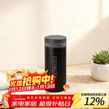 乐扣乐扣（LOCK&LOCK）不锈钢纤巧便携保温杯茶水杯车载商务杯子（200ml）黑色