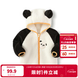 巴拉巴拉童装宝宝外套儿童上衣女童冬婴儿衣服男童新款2025珊瑚绒 黑白色调00491 -209425105203 90