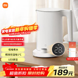 米家小米电热水壶2 Pro烧水壶保温一体全自动恒温电热水壶煮水壶家用轻音烧水 食品级304不锈钢 1.7升
