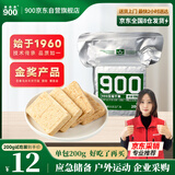 900压缩饼干干粮应急口粮家庭屯粮长期储备粮户外便携代餐单包200g