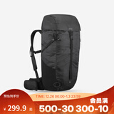 迪卡侬登山包徒步背包双肩包MH100书包旅行运动通勤大容量背负系统户外 曜石黑-35L(热销）