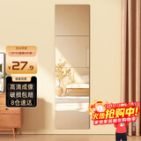 安尔雅 穿衣镜高清超白全身镜子无框粘贴墙卧室客厅试衣镜家用浴室镜