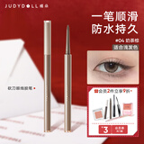 橘朵（Judydoll）砍刀眼线胶笔眼线笔防水防汗持久顺滑新年礼物适合浅发04奶茶棕