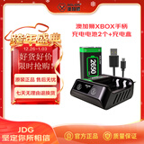 aolionXBOX One无线手柄电池充电套组Type-c电池充电底座Series S/X充电盒XBOX游戏周边配件XB2010