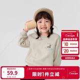 巴拉巴拉童装儿童卫衣秋冬2024男童女童圆领套头摇粒绒上衣潮208424121216