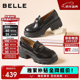 百丽女鞋乐福鞋女英伦小皮鞋25秋新通勤单鞋JD007CM5 黑色-哑光 36