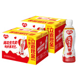 银鹭花生牛奶口味 复合蛋白饮料450ml*30(15*2)瓶 整箱
