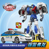 咖宝车神变形汽车玩具机器人探警弗龙儿童礼物入门款男孩儿童礼物