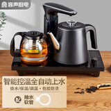 容声全自动上水壶控温一体机桌泡茶电热烧水壶304不锈钢电茶壶抽水茶几茶台煮茶器抽水烧水器茶具套装 0.8L 包胶防烫泡茶款