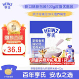 亨氏草莓香蕉强化钙营养米粉400g宝宝婴幼儿辅食营养米糊早餐6月+