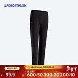 迪卡侬运动裤长裤女速干收口小脚显瘦直筒裤子ten薄款_黑色S-2662454
