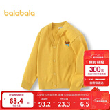 巴拉巴拉童装儿童毛衣男童女童秋冬2025开衫小童针织衫拜年服209125103202