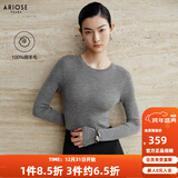 艾诺丝雅诗【商场同款】2025冬季新品百搭100%绵羊毛针织衫打底衫女40938089 烟灰色 L