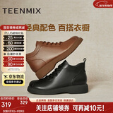 天美意女靴加绒短靴厚底百搭女马丁靴时尚女鞋