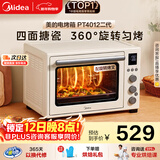美的（Midea）家用多功能风炉电烤箱 40L大容量/四面搪瓷/热风循环/空气炸锅烤箱一体机PT4012W二代