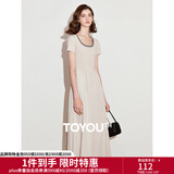 初语撞色假两件拼接U领短袖连衣裙女2025夏季新款收腰中长款裙子 浅灰杏 M