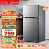 美的（Midea）112升 两门小冰箱灰色双温小冰箱迷你家用宿舍租房灵活摆放节能低音深冷速冻 BCD-112CM