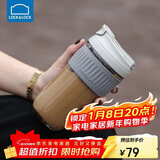 乐扣乐扣（LOCK&LOCK）咖啡杯耐热玻璃水杯子男女学生便携式双饮吸管杯随手杯500ML灰色