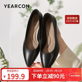 意尔康女鞋细跟通勤工作鞋浅口时装高跟鞋单鞋女春秋 26901W黑色38