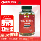 Holland&Barrett荷柏瑞深海鱼油软胶囊欧米伽3成人Omega-3DHA英国进口 1200mg*120粒