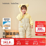 巴拉巴拉童装婴儿羽绒服连体衣宝宝2025新款冬装加厚保暖哈衣爬服萌趣造型