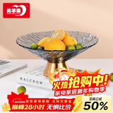 青苹果新年礼物轻奢风水果盘客厅家用托盘大气糖果零食摆件10英寸