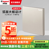 罗格朗（LEGRAND）开关插座面板 逸景系列米兰金色家用86型清单报价 空白面板
