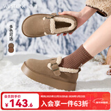 西遇厚底勃肯鞋女2025新款冬季软底全包保暖毛毛鞋加厚加绒雪地鞋 卡色 （预售20天） 35