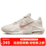 耐克NIKE篮球鞋男缓震MAX IMPACT 4运动鞋DM1124-008米粉41