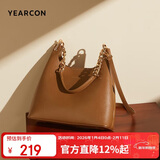 意尔康大容量托特包链条包斜挎包女士单肩包包女款2025年跨年元旦节礼物