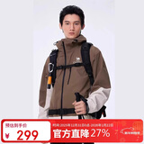 骆驼【三防】女装冲锋衣外套年夏季新款男女拼色防水防风夹克