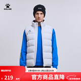 卡尔美（KELME）秋冬运动棉衣男足球训练棉马甲休闲保暖防寒背心棉服棉袄 浅灰(爪子logo) XL
