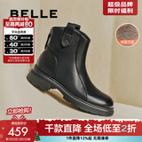 百丽（Belle）舒适瘦瘦休闲靴女2025冬新款商场同款羊皮复古靴B7E1DDD5 黑色-绒里 39 (245mm)