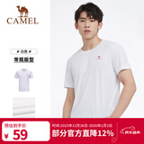 骆驼（CAMEL）运动T恤透气健身衣跑步体恤宽松速干衣短袖上衣夏 J0S2V6925，白色，男 2XL