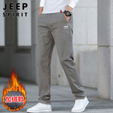 JEEP SPIRIT吉普休闲裤男宽松秋冬季直筒裤子男士商务男裤 浅灰色加绒 33