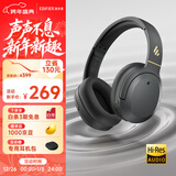 漫步者（EDIFIER）W820NB经典版 头戴蓝牙主动降噪耳机 金标认证 手机电脑笔记本耳机 典雅灰 新年礼物