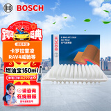 博世（BOSCH）空气滤芯滤清器2916丰田卡罗拉雷凌RAV4威驰逸致雅力士雷克萨斯NX