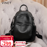 viney牛皮双肩包女大容量轻便旅行包背包大学生高中书包生日圣诞礼物