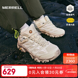 迈乐（Merrell）官方店男女款户外登山徒步鞋减震MOAB 3迈越者轻量防滑耐磨透气 J035883白灰米（男款） 42