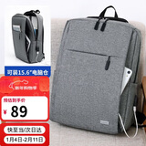 高尔夫（GOLF）双肩包男韩版背包14英寸电脑包商务男女休闲旅行包学生书包