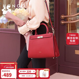 红谷包包女包新款时尚大气手提包牛皮大包单肩包大容量新年礼物 深红