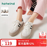 热风（Hotwind）商场同款女鞋经典厚底板鞋秋冬新款复古麻薯德训鞋舒适运动小白鞋 88米黑 (常规款H14W3315) 36 (230mm)