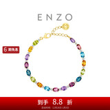 周大福ENZO 彩虹誓约18K金镶多彩宝石钻石手链 EZV8785 17.5cm