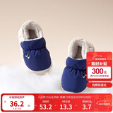 巴拉巴拉儿童棉拖鞋包跟男童女童2024加绒加厚棉鞋秋冬家居鞋208424141221