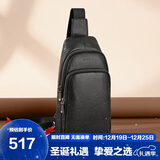 金利来胸包多功能男包简约斜挎包腰包旅行单肩小背包 圣诞礼物送礼