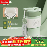 物生物（RELEA）保温杯女士手持咖啡杯高颜值大容量水杯吸管杯学生杯子生日礼物