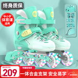 斯威（SWAY）轮滑鞋儿童溜冰鞋男女童初学套装中小学滑轮滑冰旱冰鞋成人直排轮 登绿八轮全闪+头盔护具+一体支架 M (适合6-12岁)平时鞋码31-36